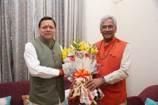 IMG 20241030 WA0037 e1730303147356