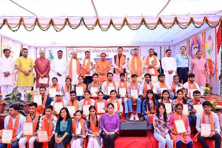 c1 20241006 20105336