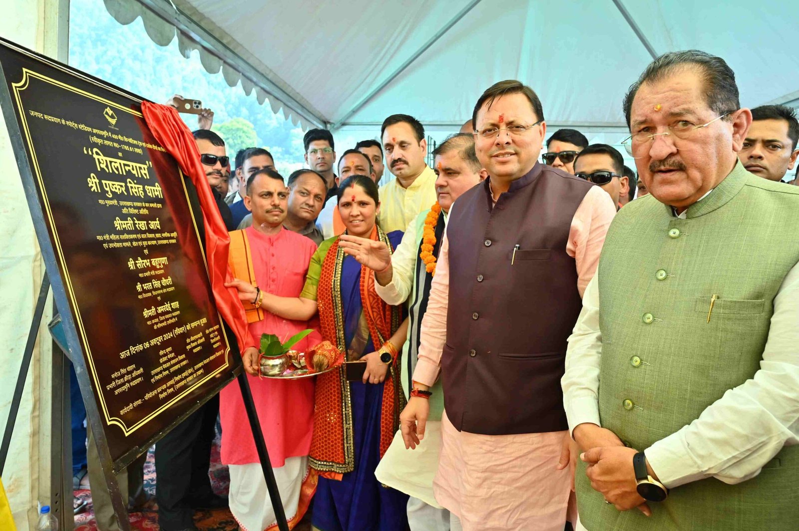 मुख्यमंत्री धामी ने रुद्रप्रयाग में लखपति दीदी अभियान- शक्ति को सम्मान में किया प्रतिभाग, 195 करोड़ 75 लाख 16 हजार की लागत से 141 योजनाओं का किया लोकार्पण और शिलान्यास 1 c1 20241006 21471893 scaled