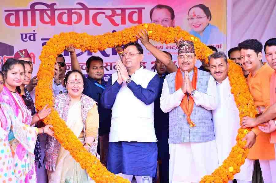 c1 20241007 22585126