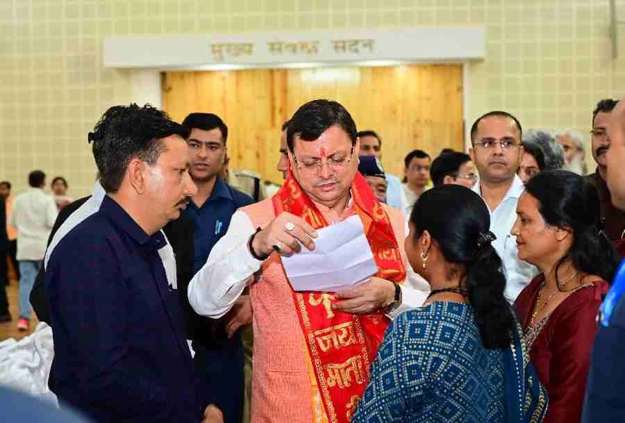 c1 20241011 18444026