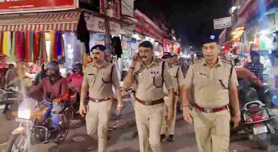 c1 20241014 21420108