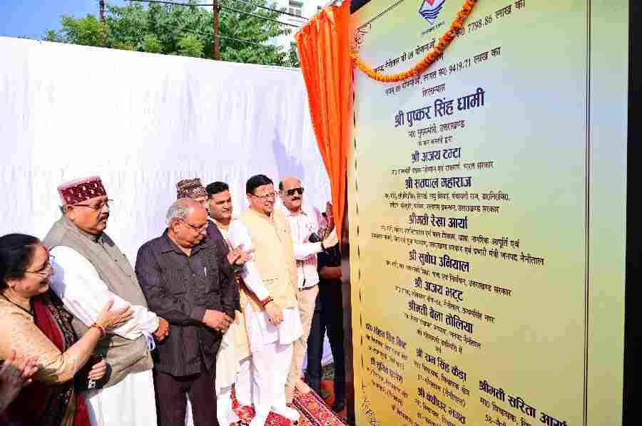 c1 20241015 21544022