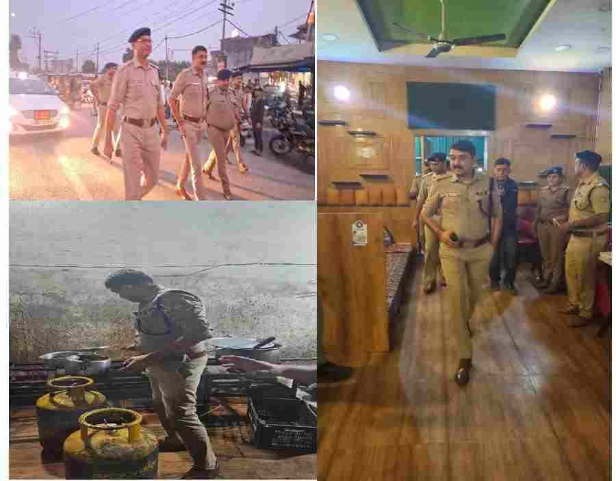 c1 20241016 22350913