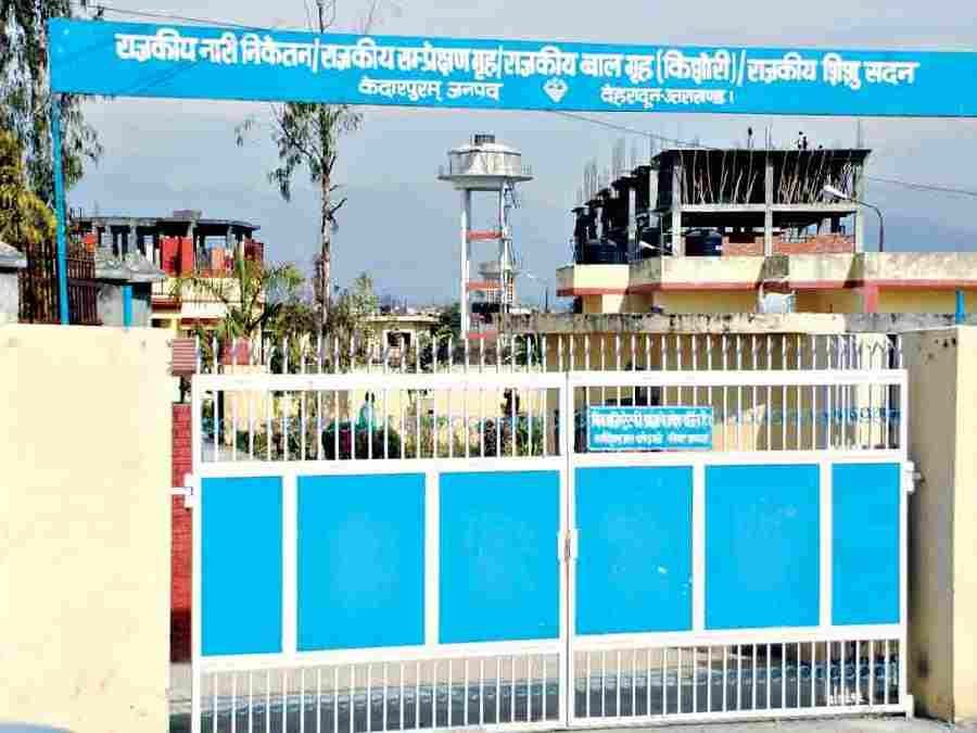 c1 20241017 22012283