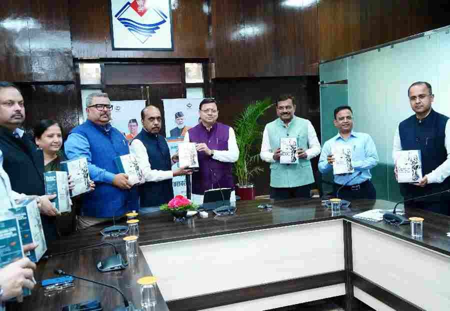 c1 20241018 22382572