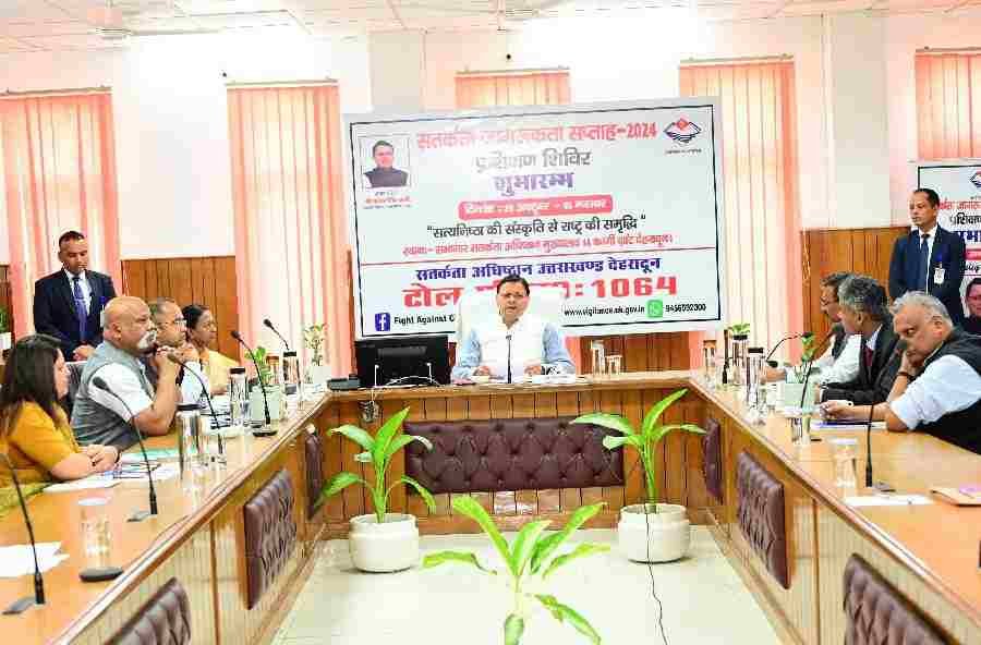 c1 20241028 20243045