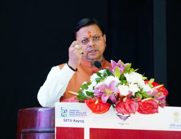 मत्स्य पालन में उत्तराखंड सर्वश्रेष्ठ राज्य के रूप में चयनित, मुख्यमंत्री पुष्कर सिंह धामी ने दी बधाई, कहा – सरकार मत्स्य पालकों की आर्थिकी सुधारने का कर रही है प्रयास 1 1732024760 IMG 20241119 WA0019 scaled e1732025018638