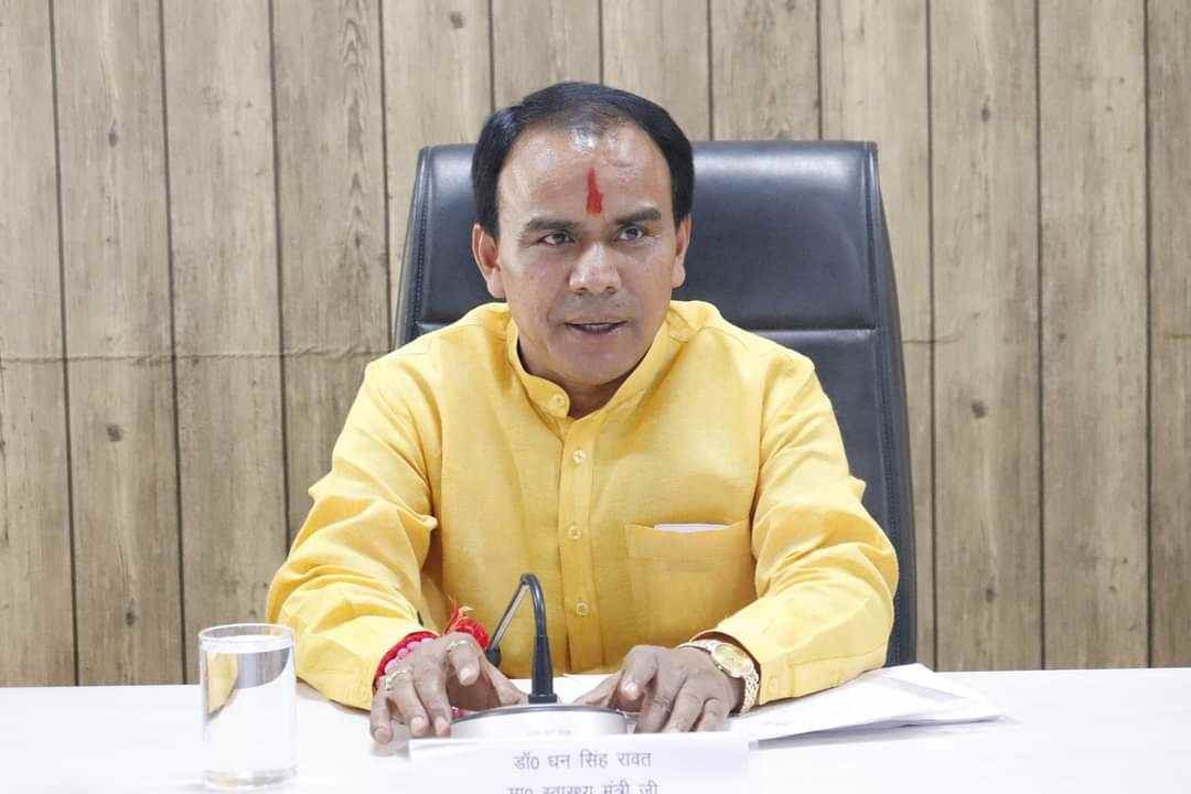 1732110683 IMG 20241105 WA0057