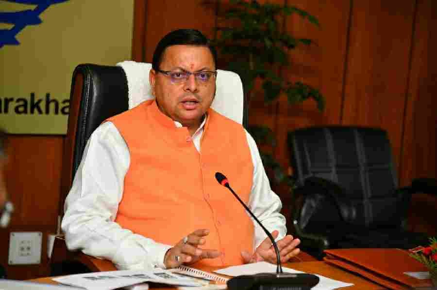 CM Photo 10 dt. 06 December 2022 resize 43 compress77