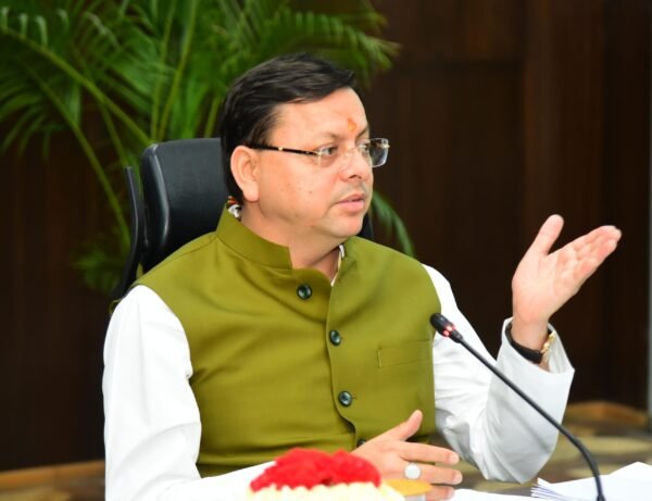 IMG 20241016 WA0098 scaled e1730832055554