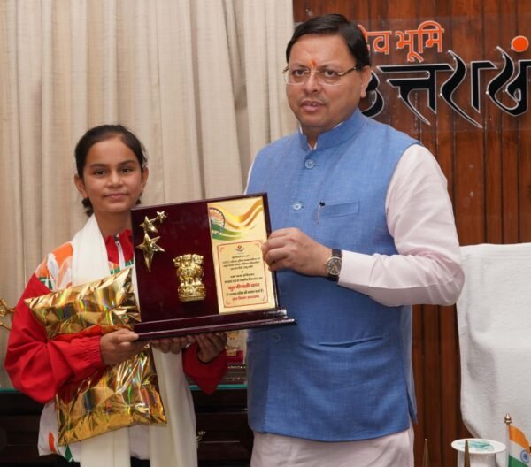 IMG 20241103 WA0015 e1730625247513