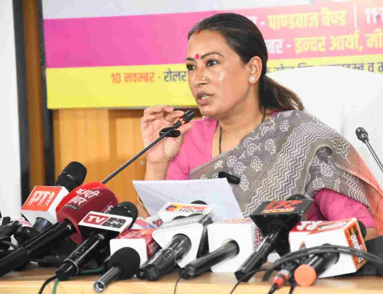 युवा महोत्सव को लेकर मंत्री रेखा आर्या ने दी जानकारी, लोक कलाकार देंगे प्रस्तुति, पवनदीप राजन भी बिखेरेंगे आवाज का जादू 1 IMG 20241108 WA0018