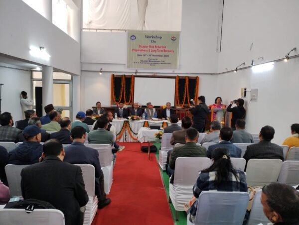 आपदा जोखिम न्यूनीकरण तैयारी और दीर्घकालिक पुनप्राप्ति : कार्यशाला 1 Image 2024 11 28 at 5.56.21 PM 2 e1732813560306