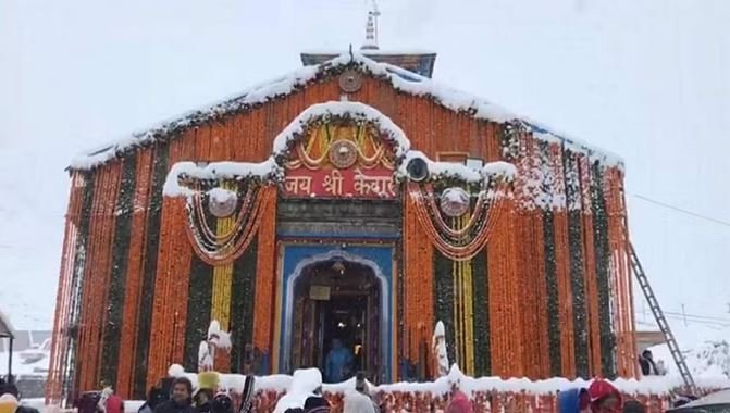 KEDARNATH DHAM