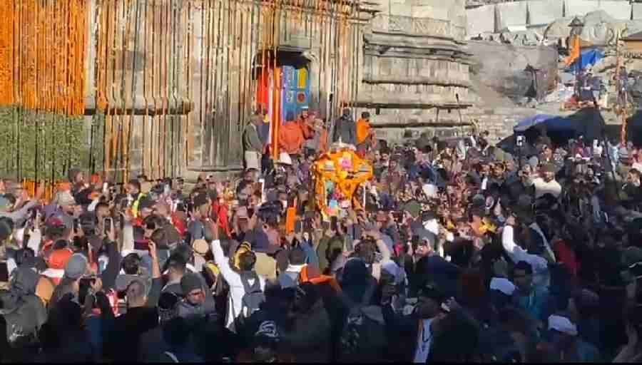 c1 20241103 19513728