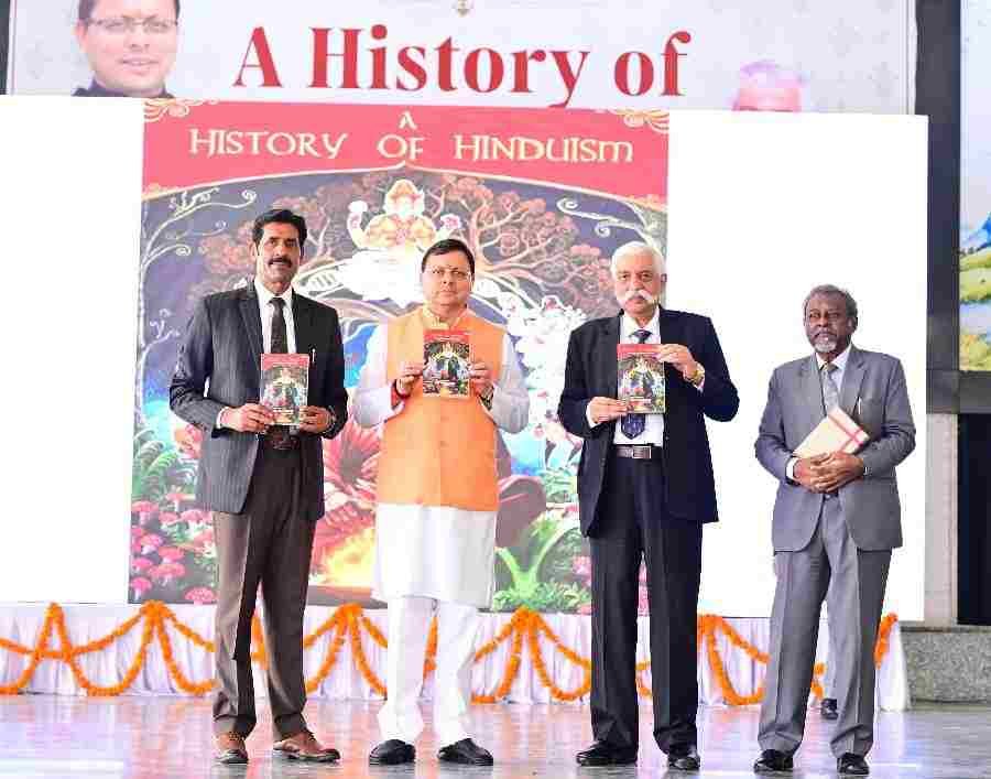 मुख्यमंत्री ने टोंस ब्रिज स्कूल में मेजर जनरल जी.डी. बख्शी (से.नि.) द्वारा लिखित पुस्तक ‘A history of Hinduism’ का किया विमोचन 1 c1 20241105 22112042