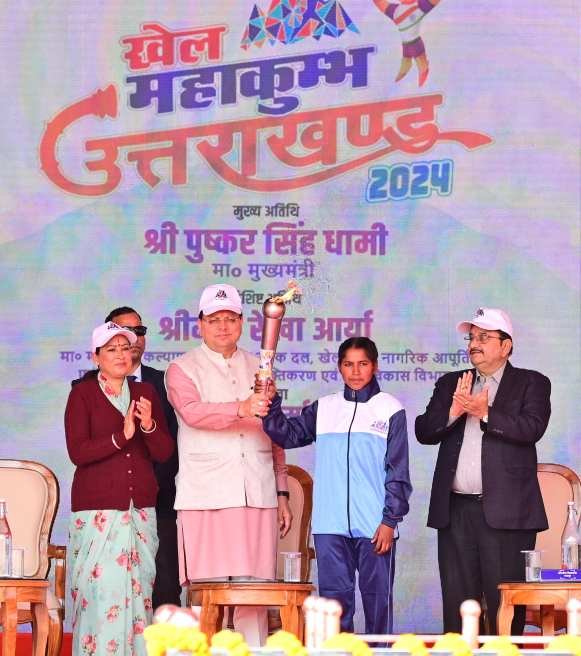 राष्ट्रीय खेलों की आयोजन तिथि पर लगी मुहर, 28 जनवरी से देवभूमि उत्तराखंड करेगा नेशनल गेम्स की मेजबानी 1 1733153363 IMG 20241201 WA0035