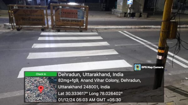 IMG 20241201 WA0045 e1733055711388