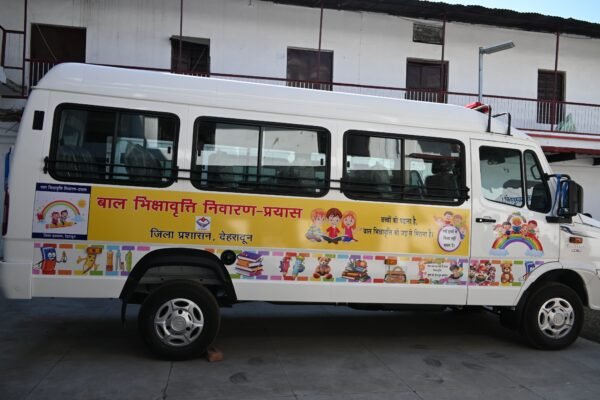 IMG 20241206 WA0003 e1733426750582