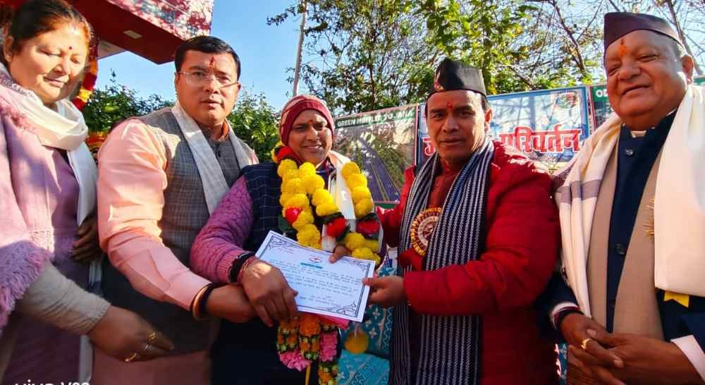 IMG 20241218 WA0031 compressed