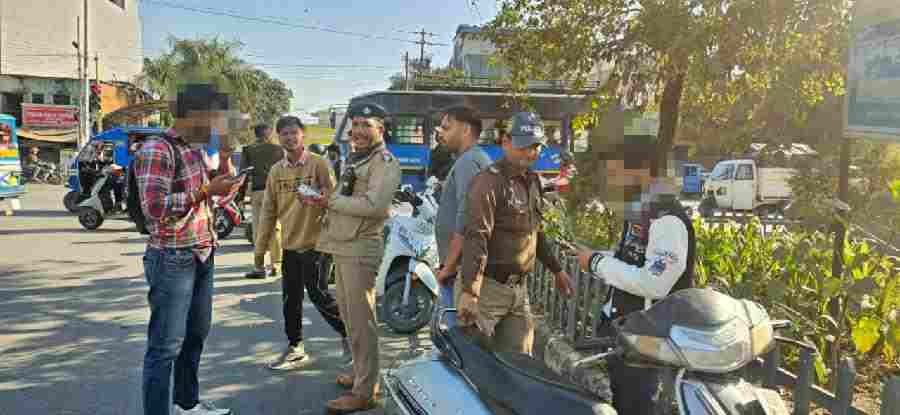 c1 20241205 21493807