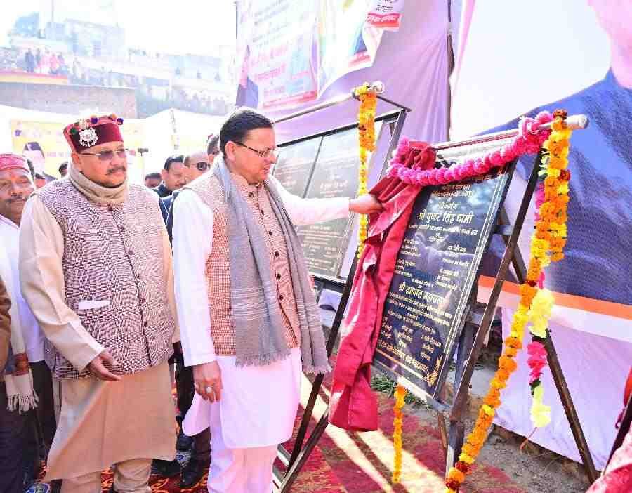 मुख्यमंत्री ने सतपुली झील के शिलान्यास के साथ पौड़ी जिले में किया 172 करोड़ 65 लाख की 24 योजनाओं का लोकार्पण एवं शिलान्यास 1 c1 20241219 22035894