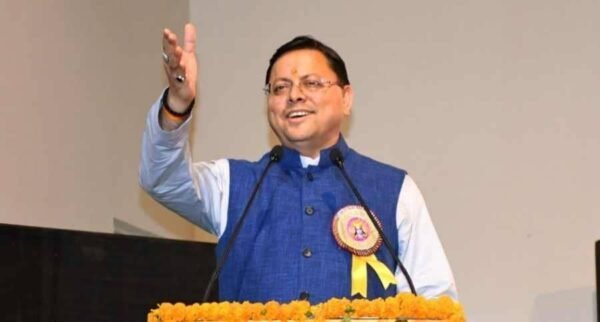 Cm dhami in nainital e1731258051638