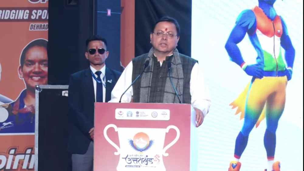 मुख्यमंत्री ने 38वें राष्ट्रीय खेल के अंतिम दिन ‘मौली संवाद’ में की शिरकत 1 IMG 20250212 WA0042 compressed
