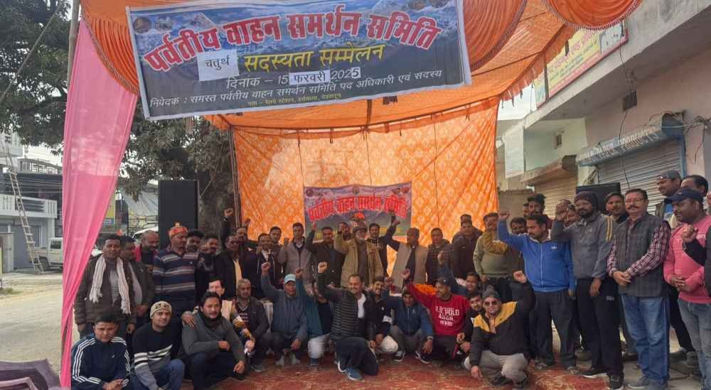 मूल निवासियों के व्यवसायियों के हक को बचाए रखने की शपथ, श्रीमद्भगवद्गीता पर हाथ रखकर ली गयी शपथ 1 IMG 20250215 WA0042 compressed