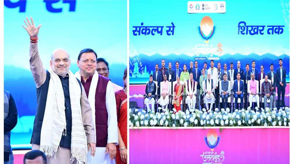 38वें राष्ट्रीय खेलों का हुआ भव्य समापन, उत्तराखंड की देवभूमि के साथ खेलभूमि के तौर पर भी बनी पहचान – केन्द्रीय गृहमंत्री अमित शाह 1 Picsart 25 02 14 20 49 49 307 compressed
