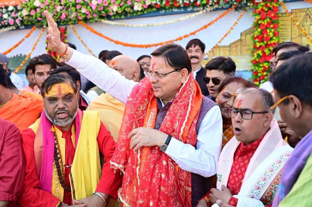 IMG 20250330 WA0045 compressed