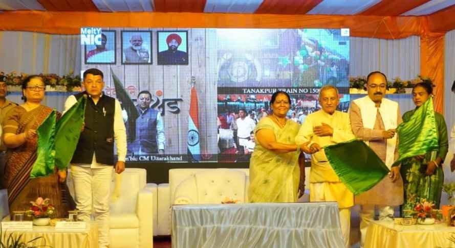 IMG 20250330 WA0076 compressed