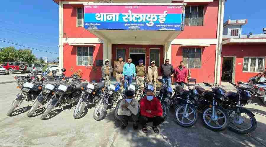 c1 20250302 22525940