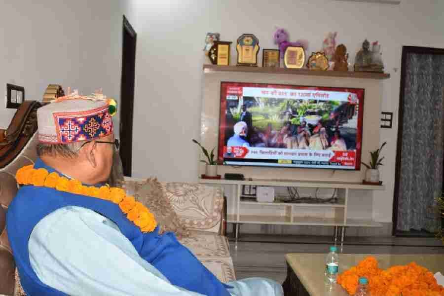 c1 20250330 18371332