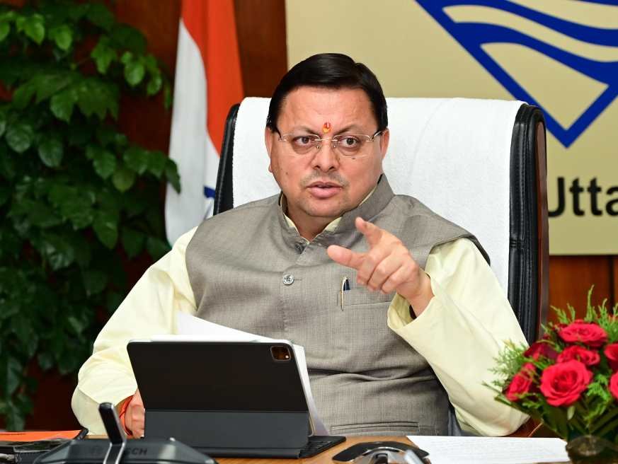 1744735656 IMG 20250403 WA0082