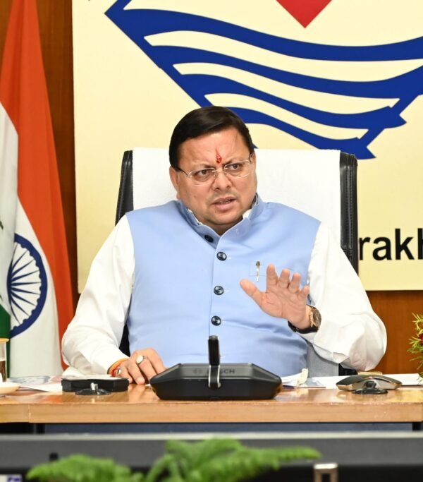 IMG 20250327 WA0155 e1743093340466