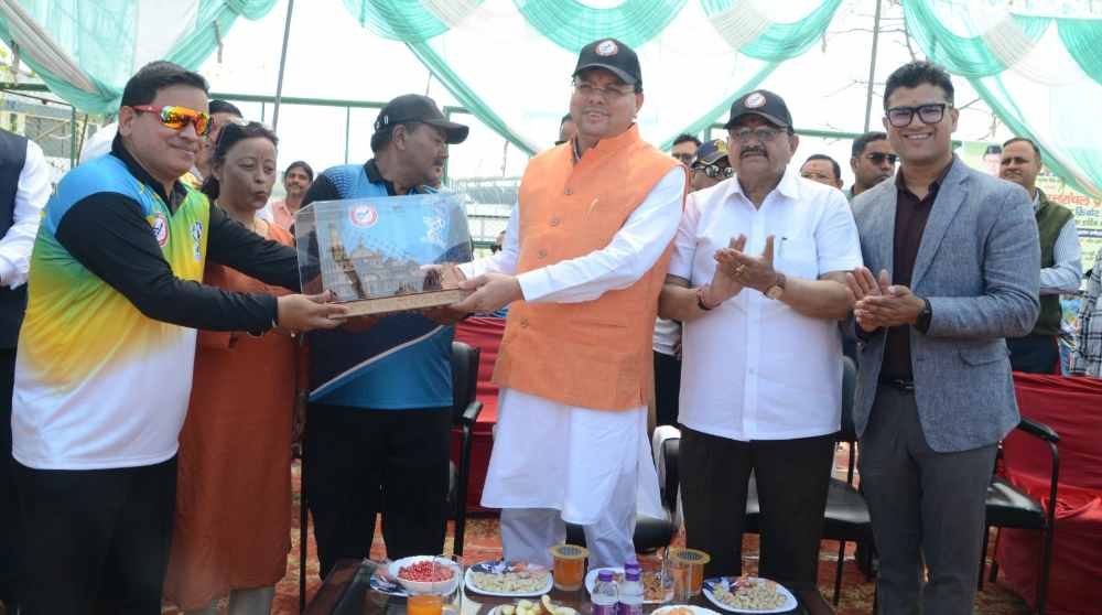 IMG 20250401 WA0019 compressed