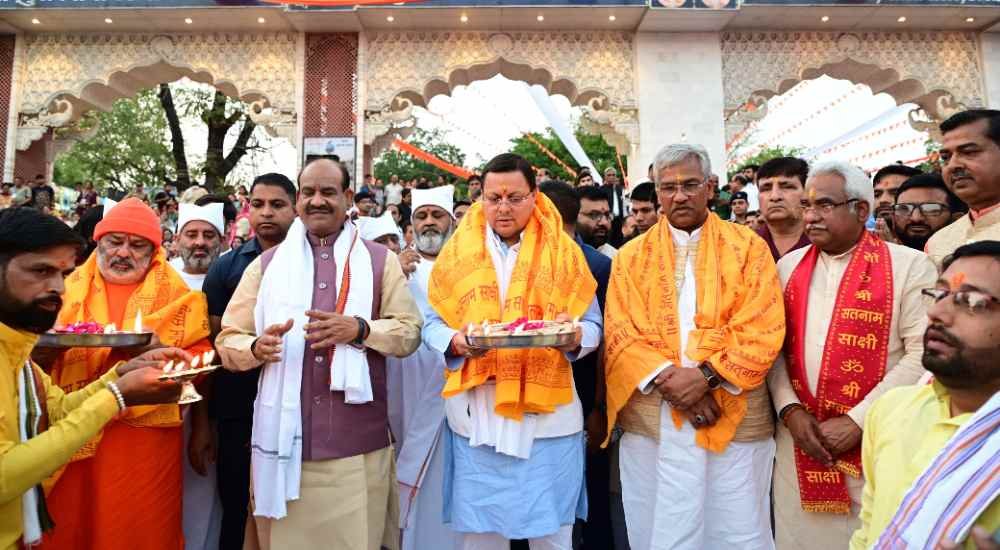 IMG 20250414 WA0133 compressed