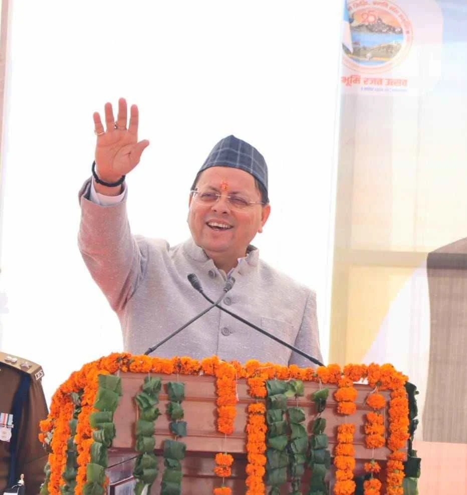 सीएम धामी ने की कई घोषणाएं, वन विभाग में आरोपी अधिकारी के खिलाफ भी लिया एक्शन 1 1762882084 IMG 20251110 WA0033