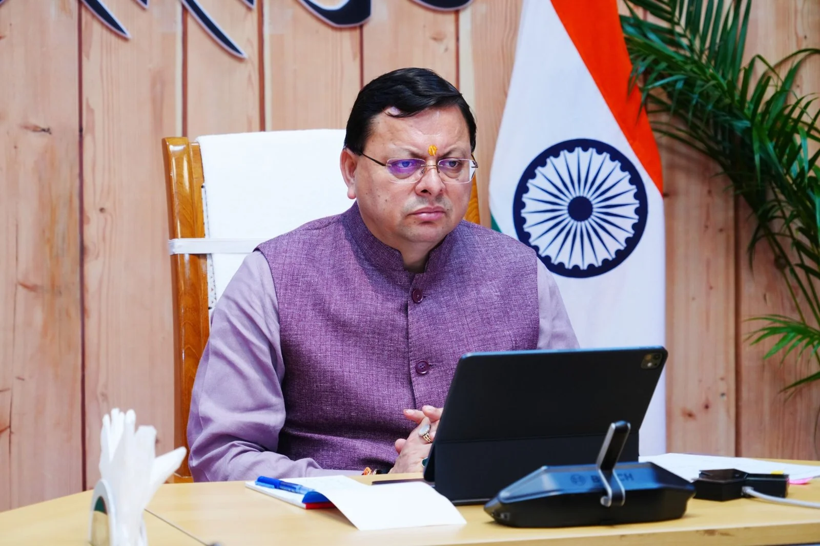 1763907772 IMG 20250921 WA0069 scaled