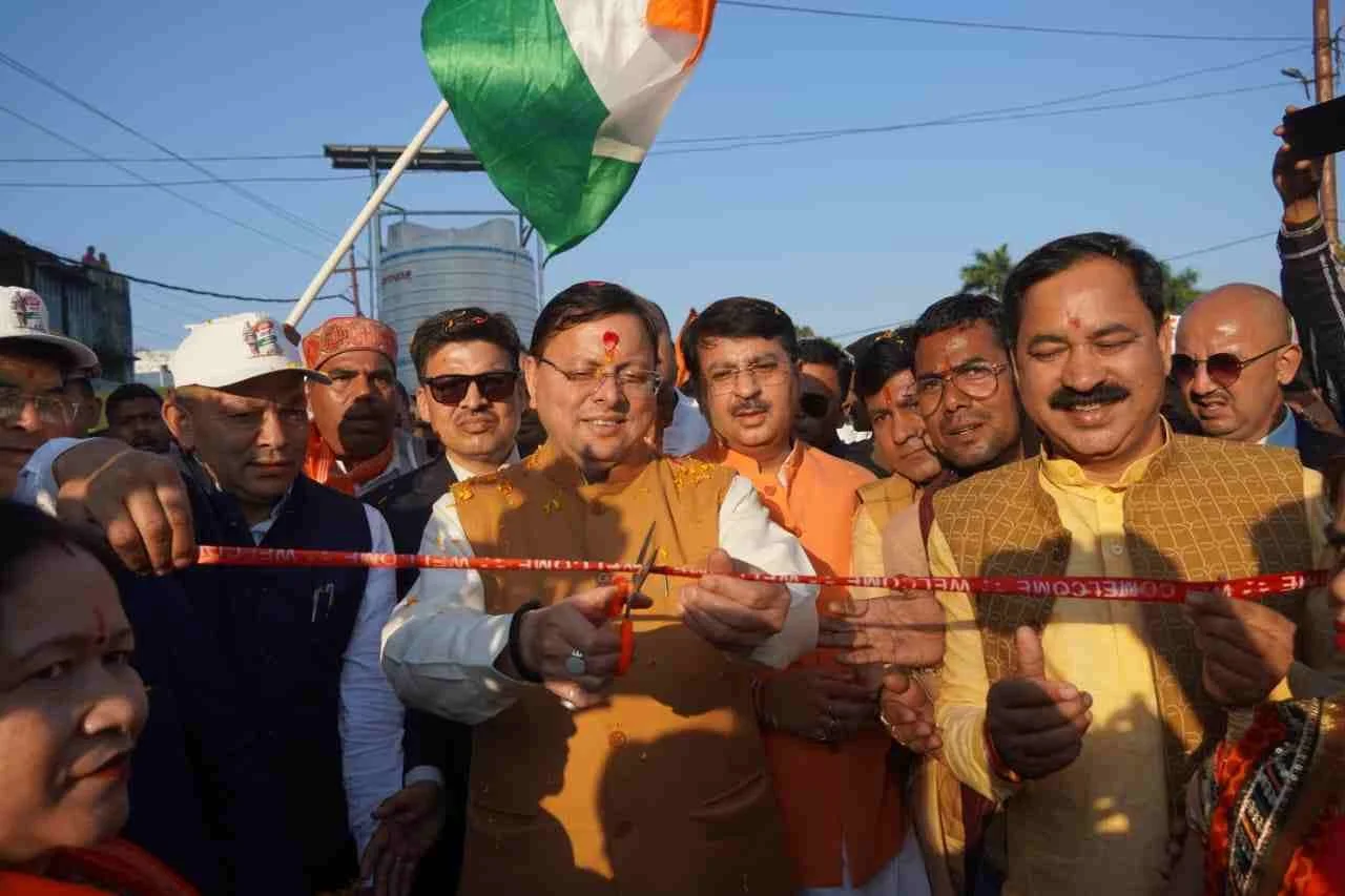 मुख्यमंत्री धामी ने टनकपुर सहकारिता मेला का किया शुभारंभ, चंपावत को दी 88.11 करोड़ की विकास सौगात 1 IMG 20251113 WA0023