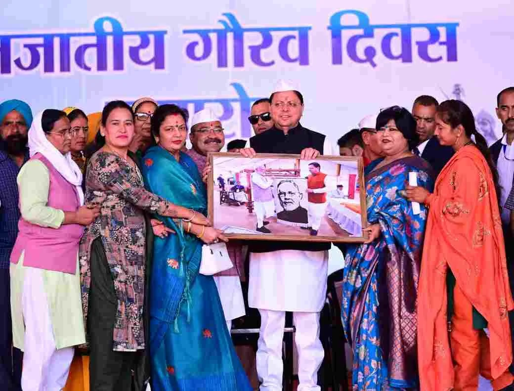 नानकमत्ता पहुंचे सीएम धामी, करोड़ों रुपये की दी सौगात 1 IMG 20251115 WA0040