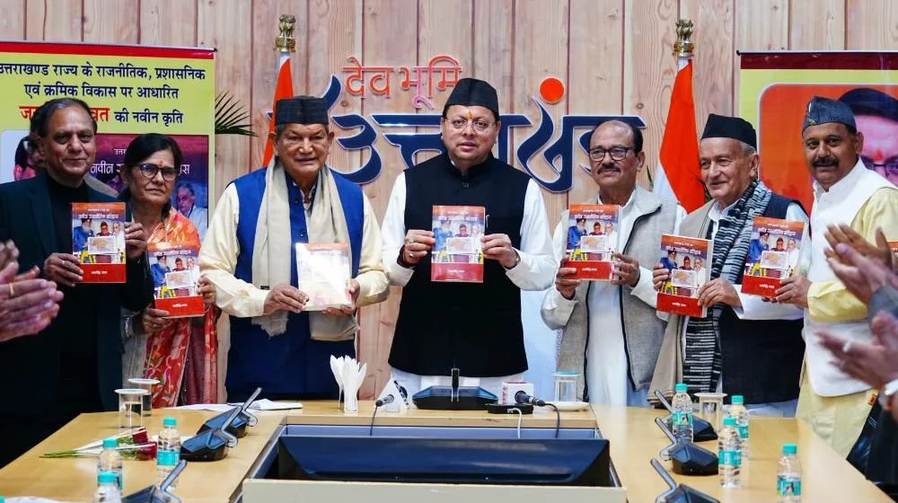 IMG 20251122 WA0035 compressed