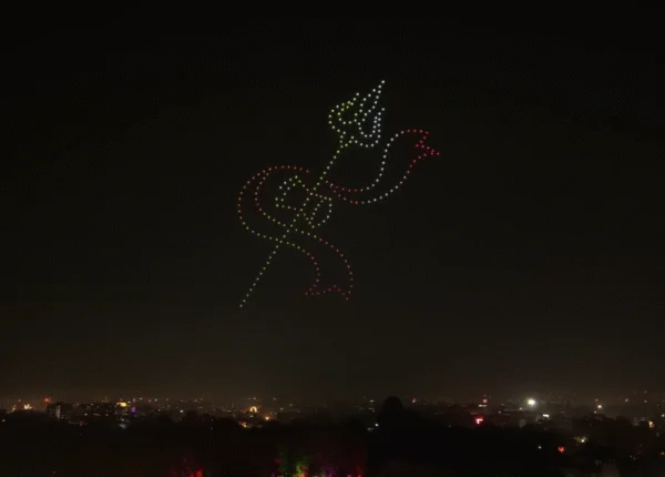 Screenshot 36 e1762871125976