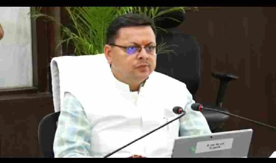 Screenshot 20220727 210114 01 resize 95 compress20