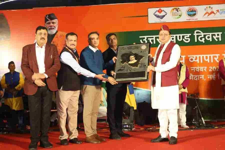 c1 20251123 21333640