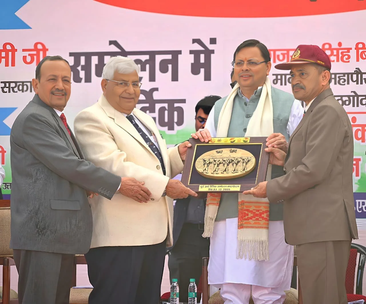 10 हजार एकड़ से अधिक सरकारी भूमि कब्जामुक्त कराई गई, 550 से अधिक अवैध संरचनाओं को ध्वस्त किया गया : सीएम धामी 1 IMG 20251203 WA0130