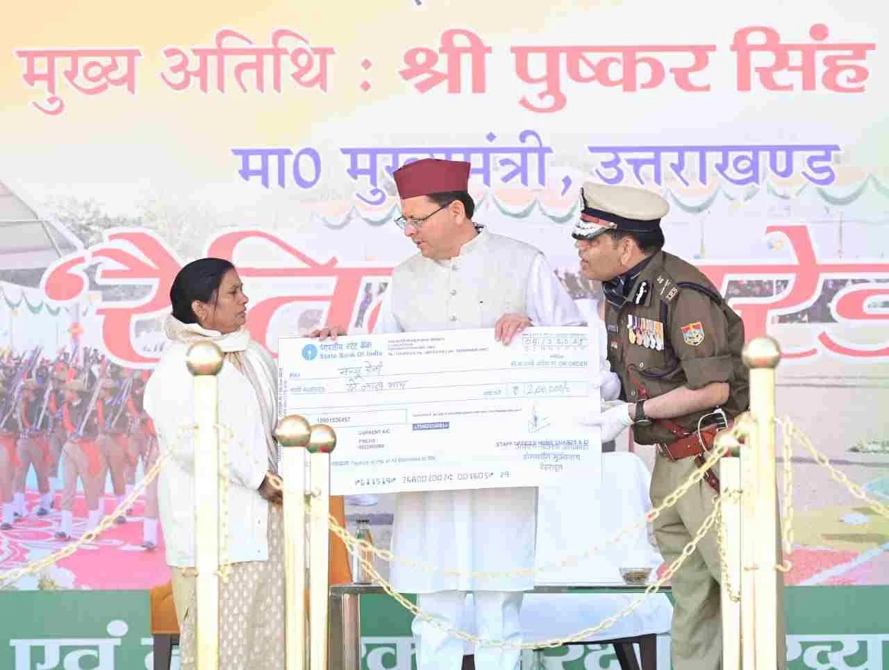 CM धामी ने होमगार्ड्स स्थापना दिवस पर रैतिक परेड का किया निरीक्षण, होमगार्ड्स स्वंयसेवकों के लिए की घोषणा 1 IMG 20251208 WA0106