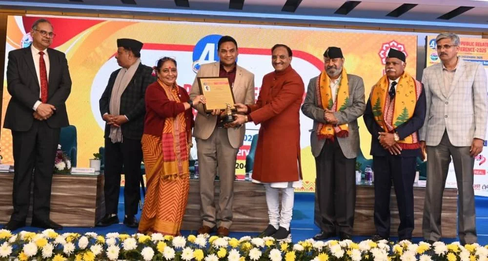 स्वास्थ्य सेवाओं में नवाचार और उत्कृष्ट कार्यों के लिए डॉ. आर. राजेश कुमार को पीआरएसआई राष्ट्रीय सम्मान 9 IMG 20251214 WA0010 compressed